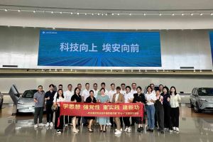 学思想 强党性 重实践 建新功-半岛(中国)一站式服务平台集团党支部开展联建共建活