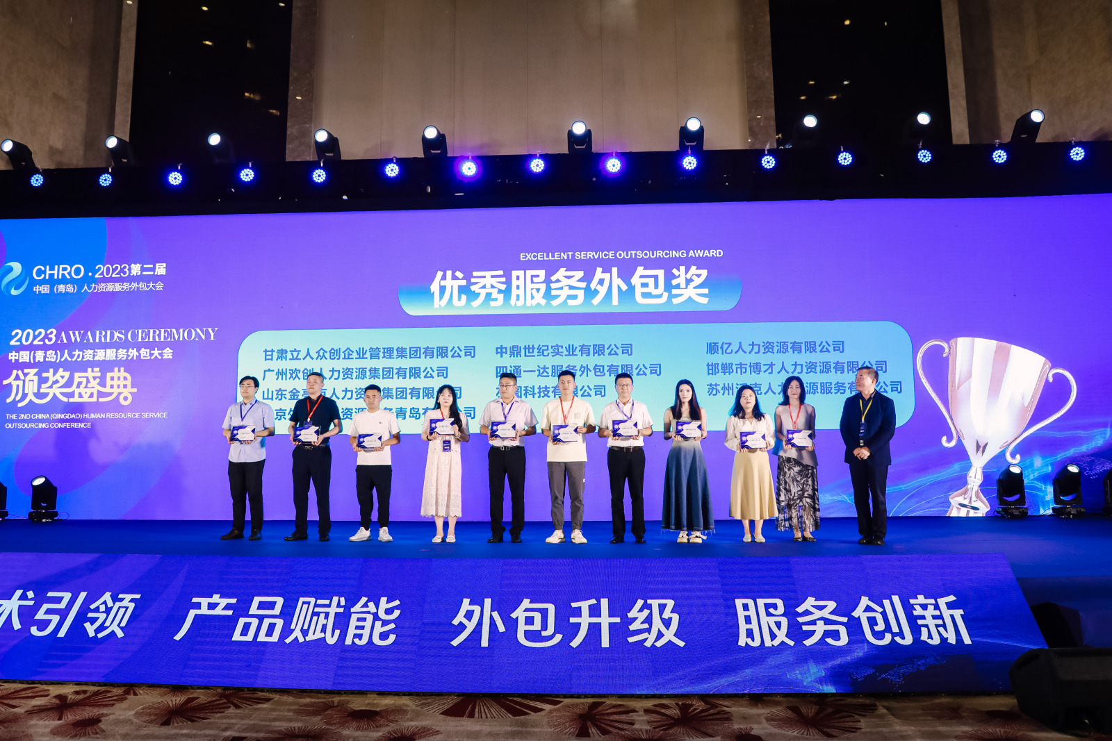 64c8669e4d640.jpg 12670402.jpg