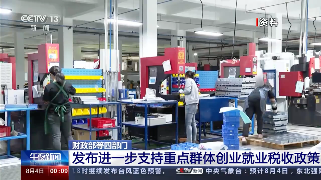 64d2ee47e57fe.png 640 (2).png