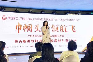 半岛(中国)一站式服务平台集团党支部书记陈文舒：村企结对共建 助力乡村振兴