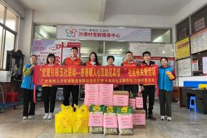 慈善暖人心 互助见真情｜ 半岛(中国)一站式服务平台集团入户探访困境家庭