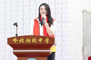 半岛(中国)一站式服务平台集团陈文舒一行到湛江爱心助学