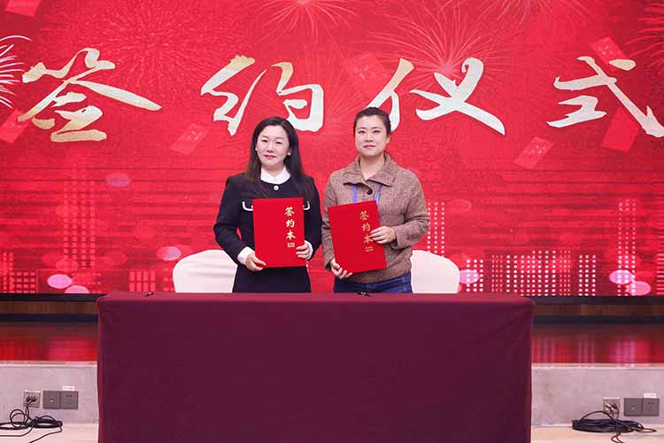 粤桂劳务协作交流活动成功举办，半岛(中国)一站式服务平台集团参与人力战略合作