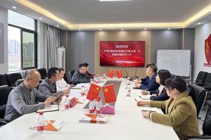 青秀区委常委、政府副区长邢义波一行莅临半岛(中国)一站式服务平台集团广西公司指导工