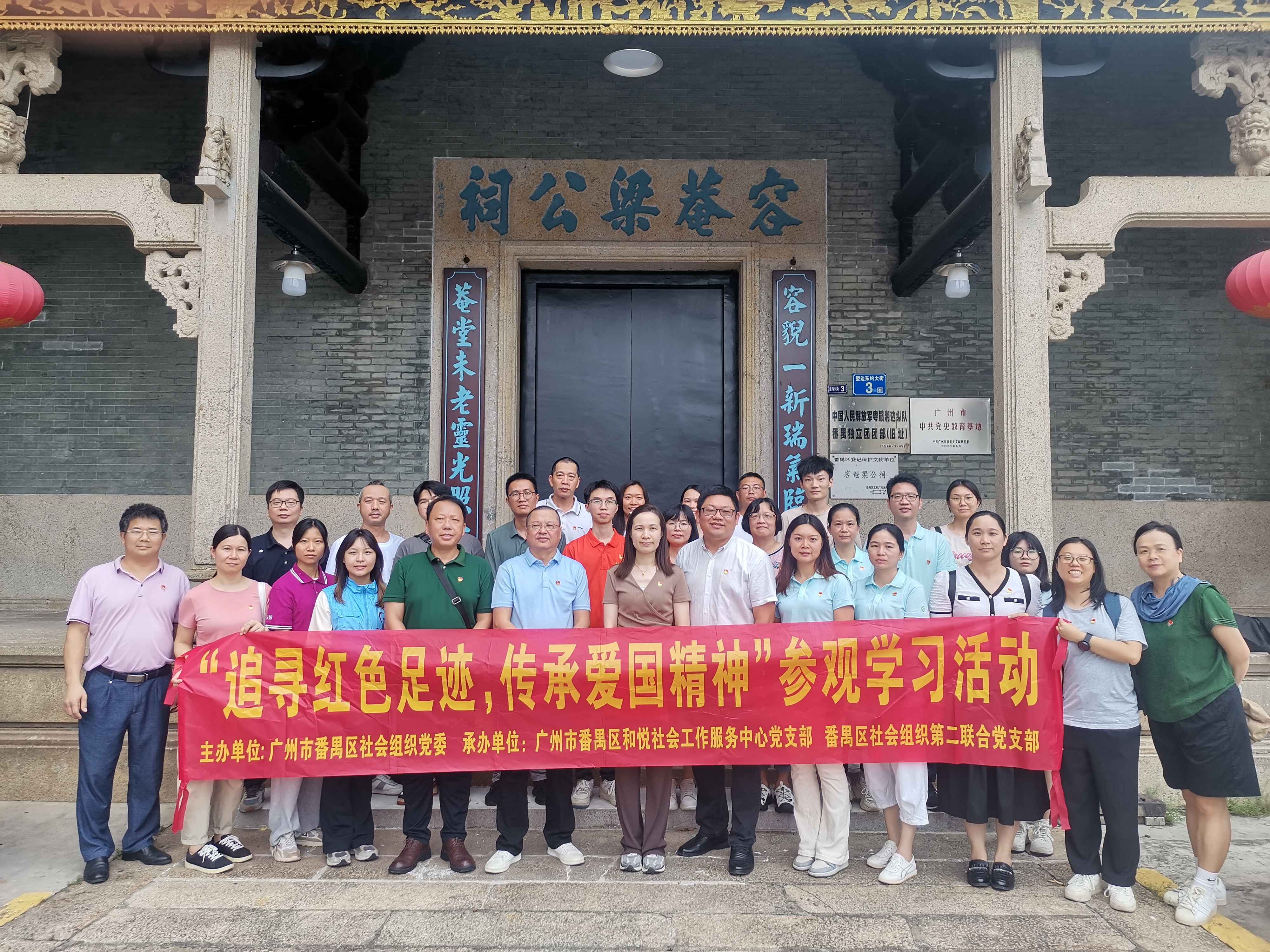 66bda015c4d07.jpg 微信图片_20240814135315.jpg