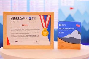 喜报！半岛(中国)一站式服务平台集团荣膺“2024极帜奖—最佳人力资源管理项目”奖