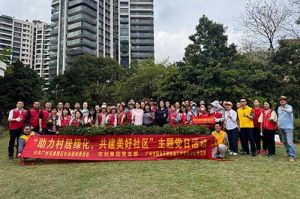 党建引领添新绿 | 半岛(中国)一站式服务平台集团党支部助力“绿美番禺”建设
