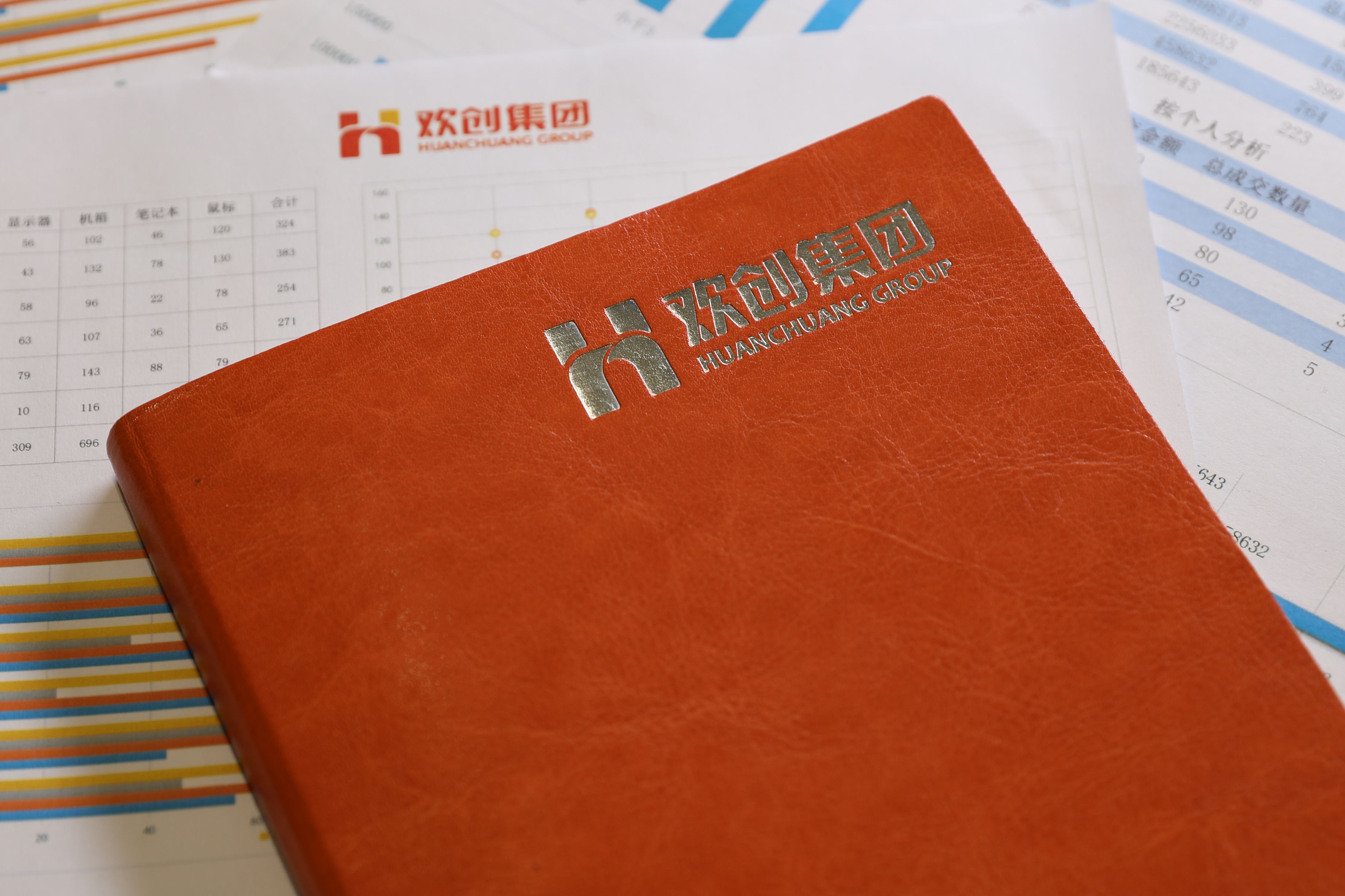 67db6f239750b.jpg GZ8A0063.jpg