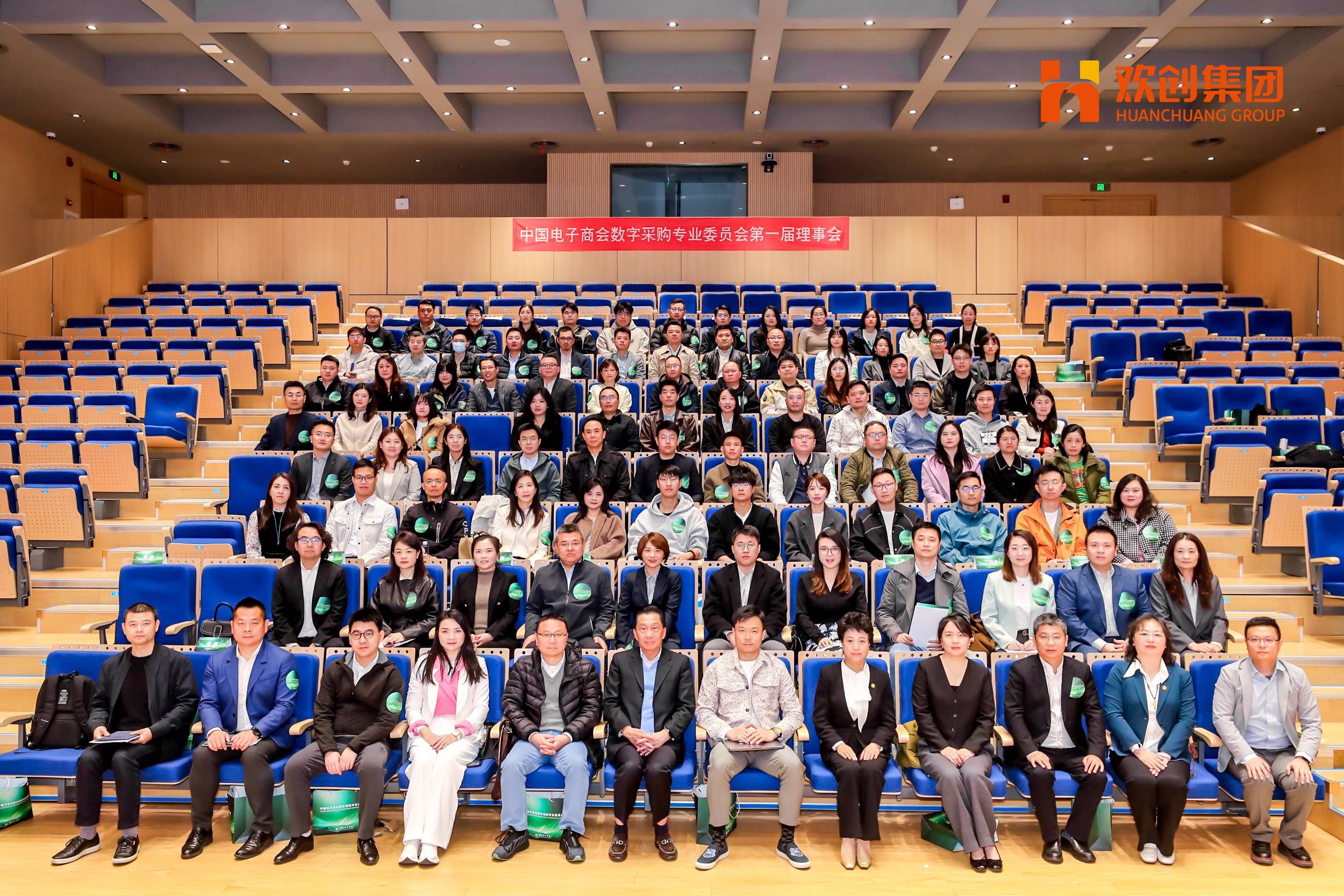 微信图片_20250401085051 (1).jpg