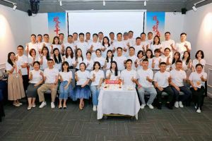 合力聚势赢未来，半岛(中国)一站式服务平台集团季度共创会圆满收官