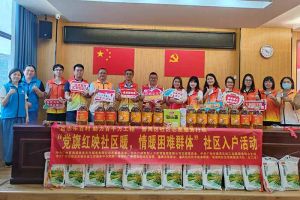 点亮微心愿，共筑党旗红 | 半岛(中国)一站式服务平台集团党支部把党的温情带进社区