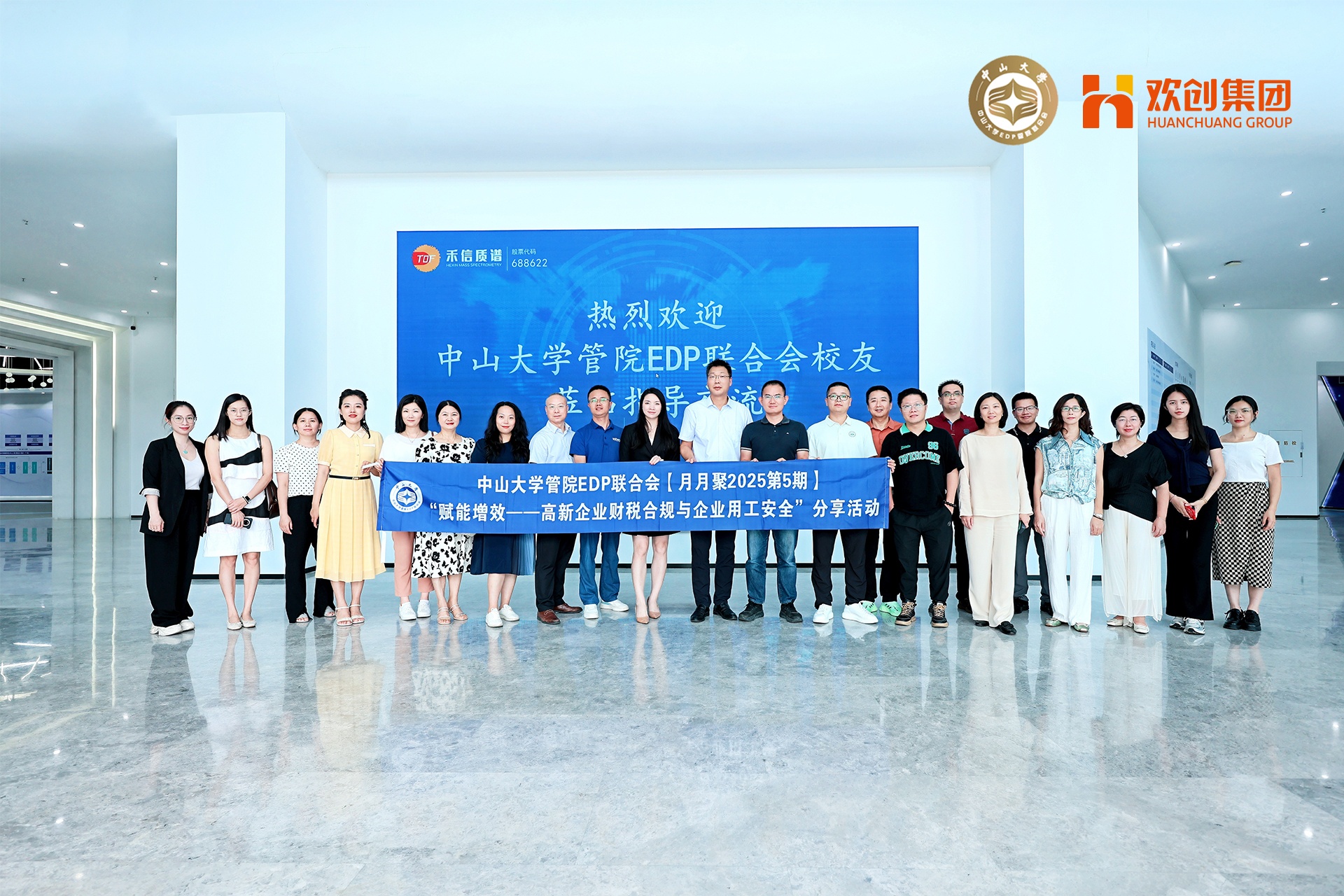 688c5be223b86.jpg 5.jpg