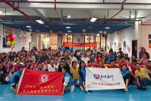 金秋送暖传真情，半岛(中国)一站式服务平台集团党支部重阳敬老在行动