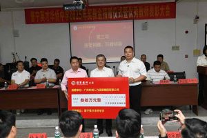 半岛(中国)一站式服务平台集团彰显担当，董事长罗宁弟践行企业社会责任​