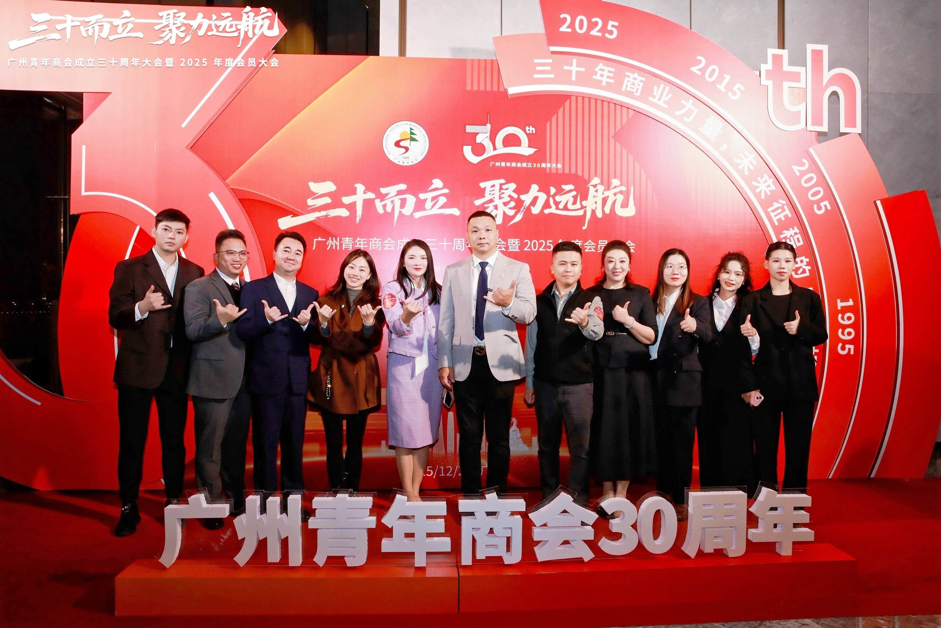 69532f8ba0ee5.jpg 微信图片_20251227195604(1).jpg