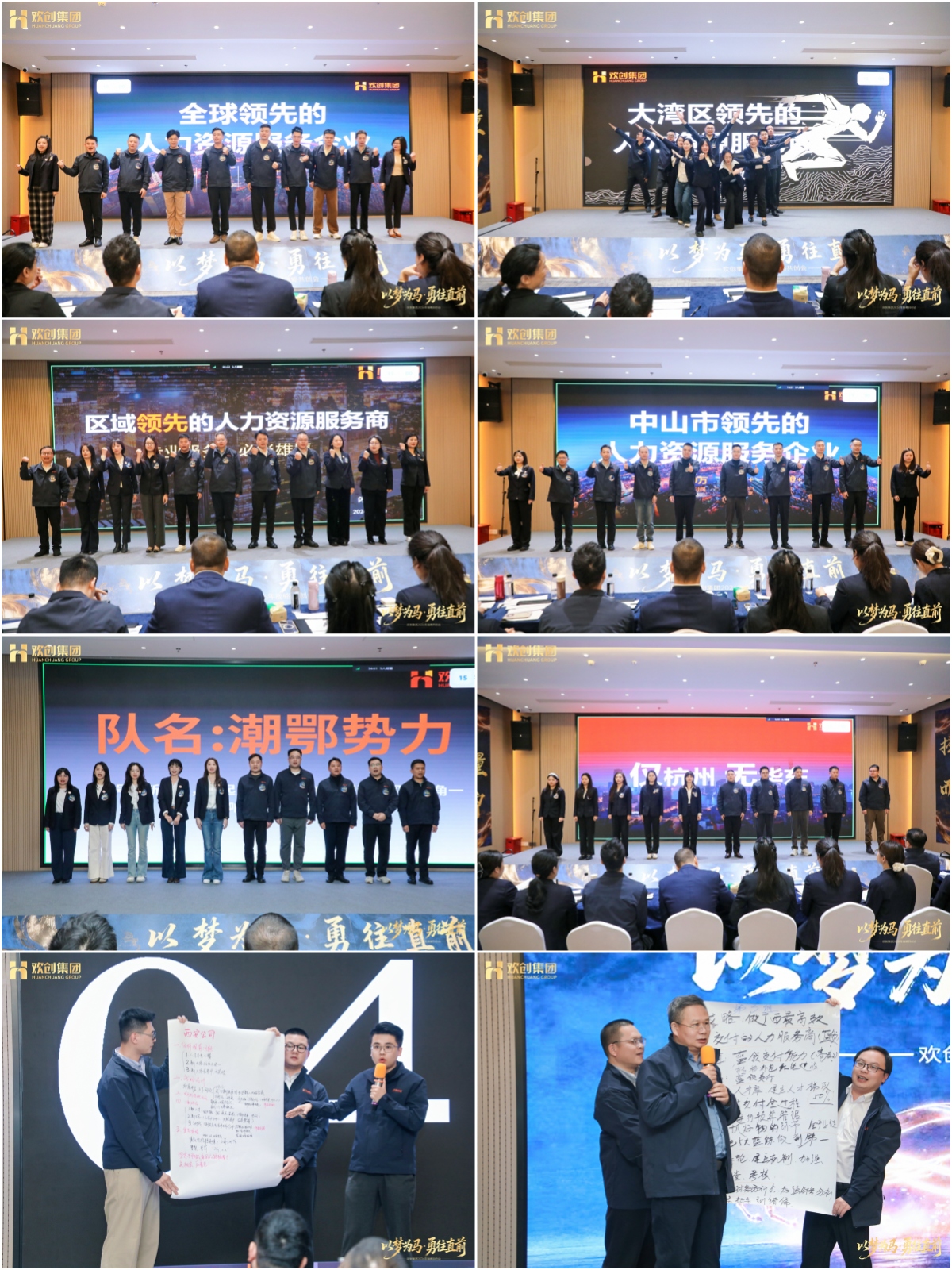 6980546fe1070.jpg 未命名2.jpg