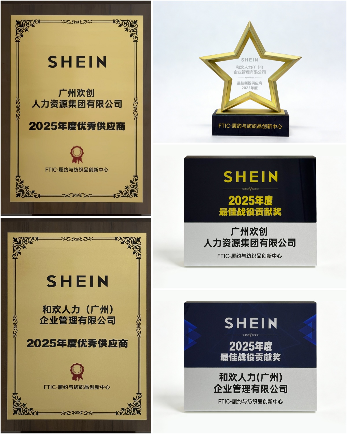 6984060df3de1.jpg 未命名.jpg